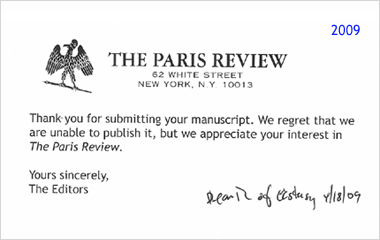 rejection: paris review 2009