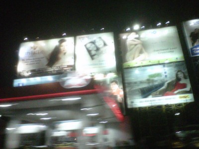 Billboards at Night - Manila, 2012